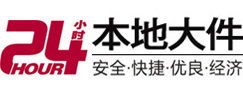 陇县大件起重吊车出租有限公司 